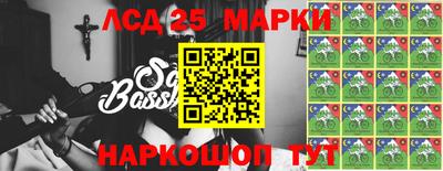 дистиллят марихуана Апшеронск