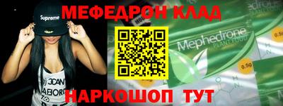 spice Аргун