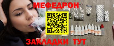 MDMA Premium VHQ Волжск