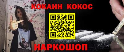 МДПВ Шахты