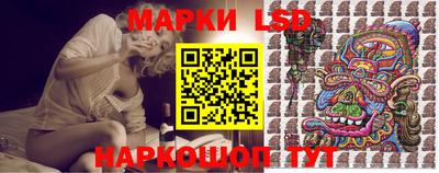 альфа пвп VHQ Шелехов