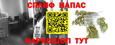 кристаллы Апрелевка