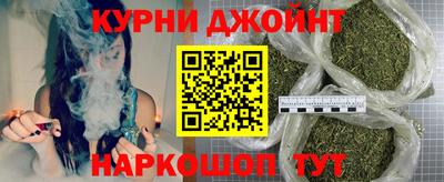 spice Аргун