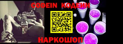 кристаллы Апрелевка