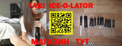 эйфоретик Волжский