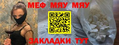 дистиллят марихуана Апшеронск